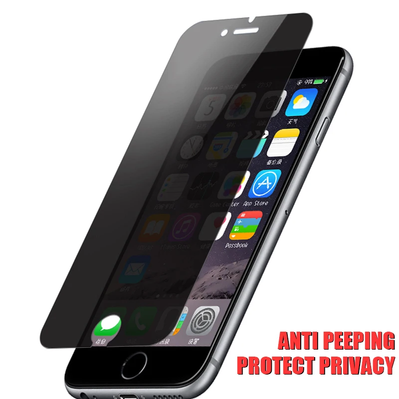 Anti Spy Screen Pro…