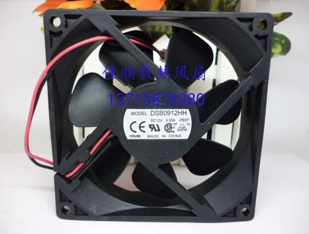 

Delta 9025 12V 0.30A DSB0912HH 2 Line Case Fan