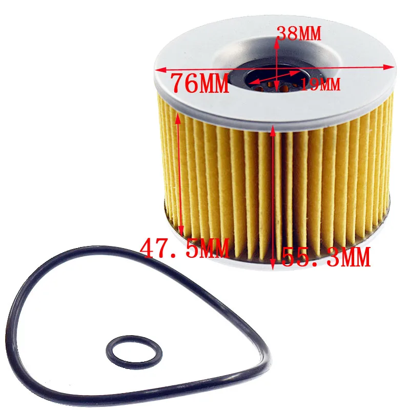 For Kawasaki KZ1000 P24 Police 2005 Motorcycle Oil Filter