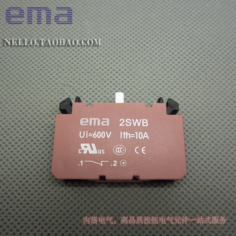 

[SA]EMA 2SWB 1NC normally closed contact for 22/25 / 30mm control switch Use--20pcs/lot