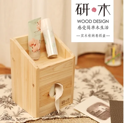 

Volume shipping carton towel tube wood storage tissue box creative home storage reel spool napkin box