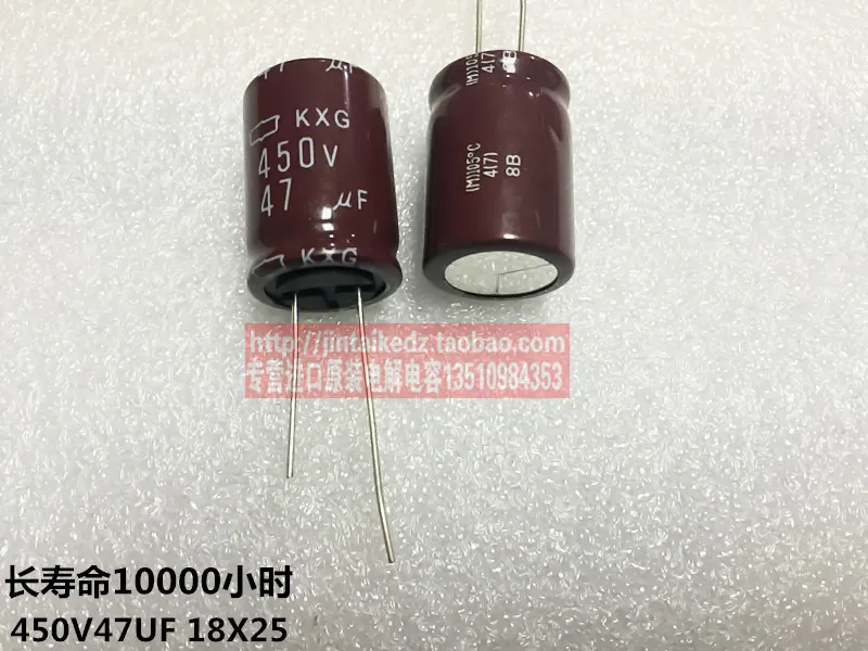 

2020 hot sale 10pcs/30pcs 450V47UF 18X25 long life KXG NIPPON electrolytic capacitor 105 degrees brown free shipping