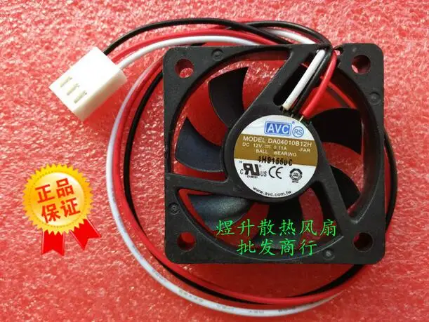 Original AVC 4010 DA04010B12H DC12V 0.11A 4CM 40*40 * 10mm axial flow fan 3 wire