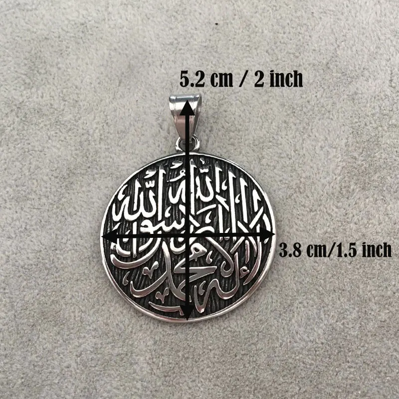 islam muslim Allah shahada Stainless Steel pendant necklace  there is no god but Allah Muhammad is God\'s messenger