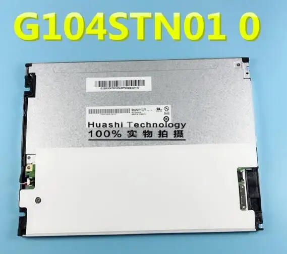 Tela industrial embutida de 100% polegadas 10.4 original
