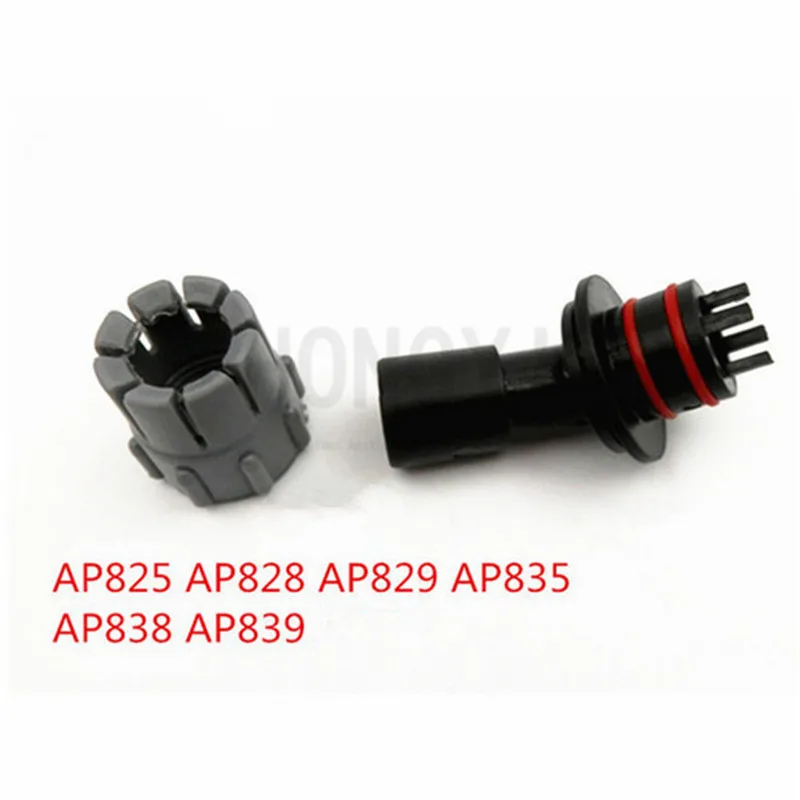 JEBO 2pieces/lot aquarium external filter bucket elbow nut fitting AP825 835 828 838 829 839/AP803 805 809 809B 810 815 819 819B