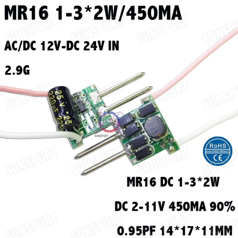 

15 штук 6 Вт AC/DC 12V-DC 24 В светодиодный драйвер 1-3x2 Вт 450mA DC2-11V Светодиодный источник питания постоянного тока MR16 лампа накаливания Бесплатная доставка