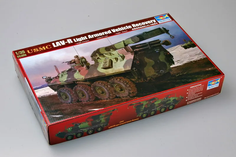 Trumpeter 00370 1/35 USMC LAV-R Light Armored Vehicle Recovery