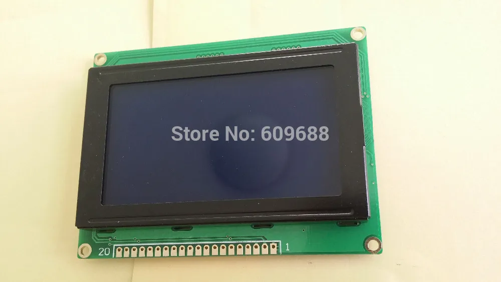 3.2 inch LCD Horizontal Screen Module 3.2