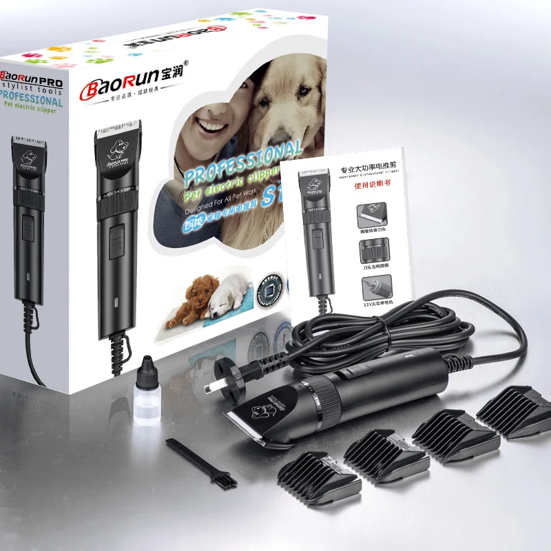 Professional Dog hair trimmer Electric Pet Cat Hair Clipper Grooming Shaver Set Pets Haircut Machine + Spare Head 110-240V AC