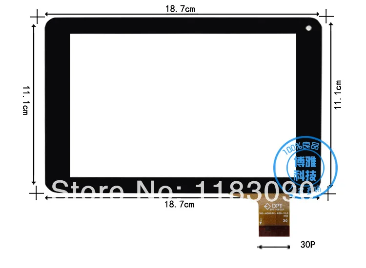 

2pcs/lot 100% orginal new 7 tablet capacitive screens touch screen handwritten screen fpc-tp070129 86vs