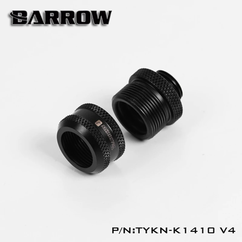 

Barrow 14mm OD Rigid Hard Acrylic Tube Pipe Compression Fitting TYKN-K1410-V4