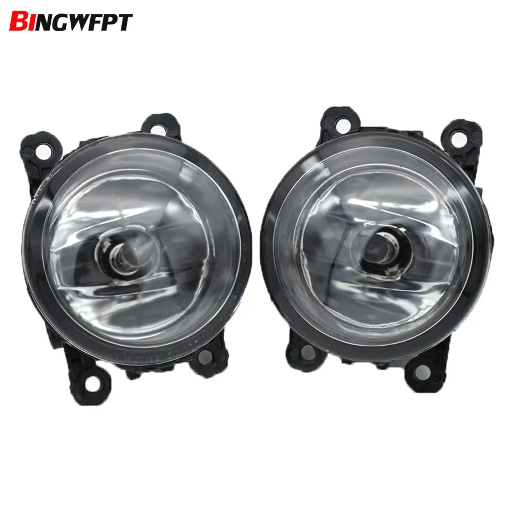 2pc 35500-63J02 Front LED Fog Lamps Fog Lights Halogen Car Styling For NISSAN Navara D40 Note E11 Pathfinder R51 Pixo UA0