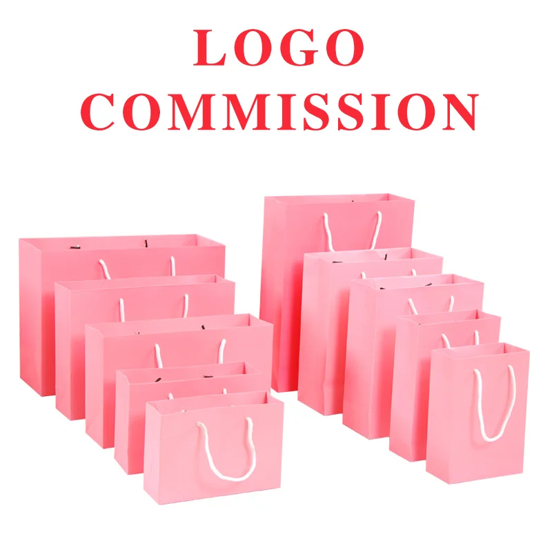 Customized Kraft Paper Gift Bags, Clothing Shopping, Solid Color, Personalized Logo Accepted, 10Pcs