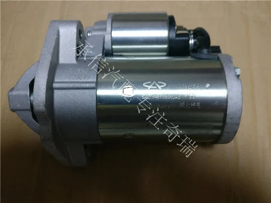 ENGINE Starter Motor for chery tiggo3x tiggo2 arrizo7 a3 E4g16 engine E4G16-3708010AB