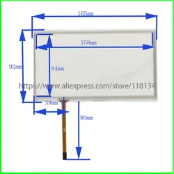 NEW FOR  AVIC-ZH0007 compatible 7inch 4lines resistance touch screen panel TouchSensor  165mm*92mm HST-TPA7.0PT