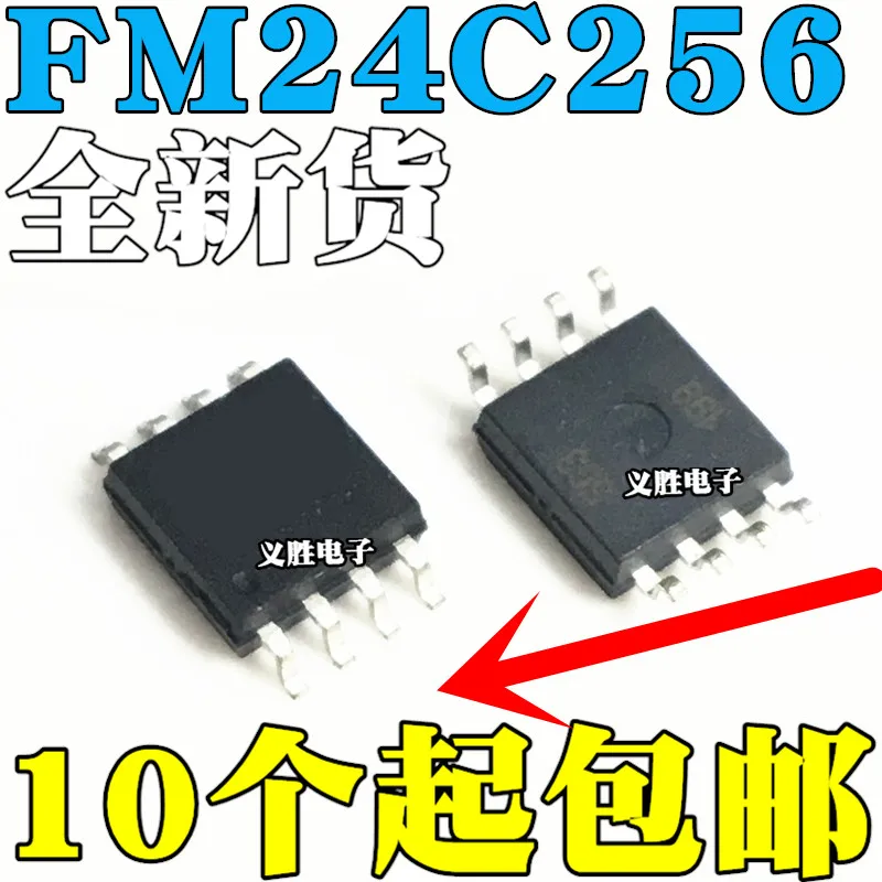 Programador de FM24C256-G FM24C256, Chip de memoria Original, nuevo, FM24C256-S