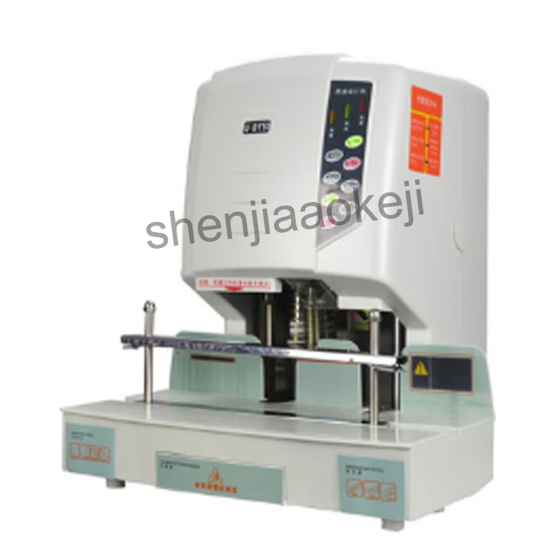 

laser positioning automatic punching hot riveting binding machine U-DY50 financial binding machine punching pressure machine