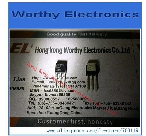 Free  shipping      10PCS/LOT      FDU6680A     FDU   6680A     FDU6680      TO-251