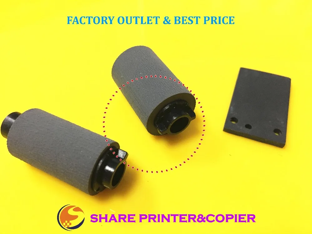 SHARE ADF pickup roller kit for Canon D1120 D1150 D1170 D1180 D1320 D1350 D1370 MF8280 FC7-6189-000 FL2-6637-000 FC7-6297-000