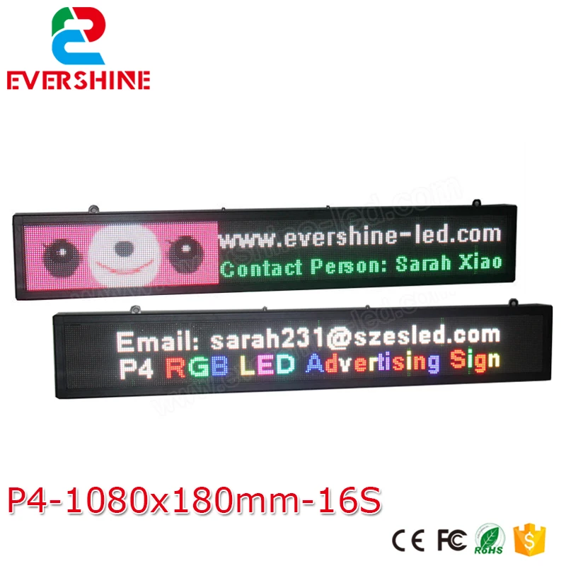 HD P4 Indoor RGB Full Color LED Video Wall Module Use For 256x32pixels Advertising LED Sign Support Customized