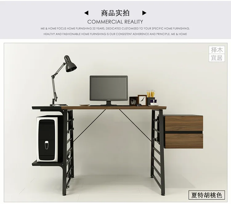 Veranderd Computer Bureau 115140 Cm Bureau Kan Match Commode