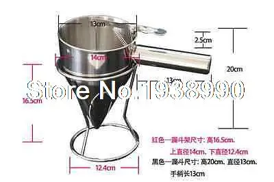 New Stainless Steel Conical Funnel with shelf Octopus Fish balls Tool