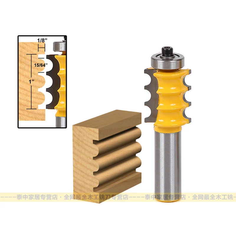 Woodworking Double Bead Arden Router Bit - 1/2*1/4 - 3.17 mm 