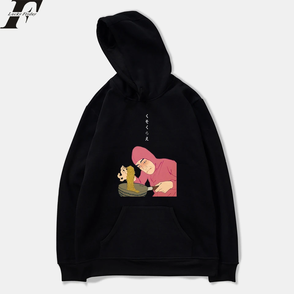 Fashion Pink Guy Ramen King VAPORWAVE Women Men Sweatshirts Hoody Harajuku Casual Hooded Mens Womens Hoodies Pullover Plus Size