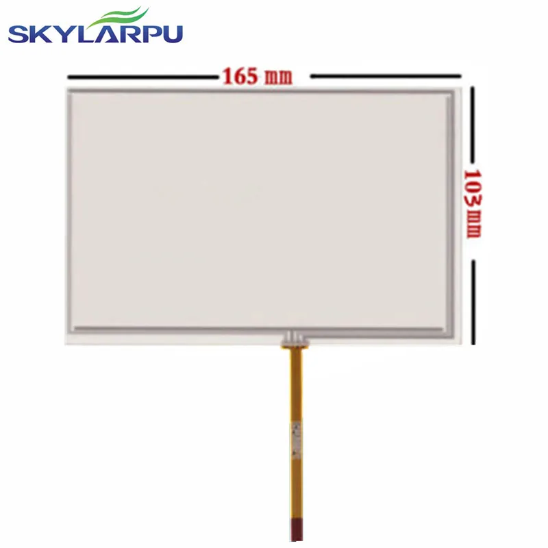 

7''inch 165*103mm touch screen car GPS 165mm*103mm for INNOLUX AT070TN83 V.1 Resistance Handwritten Touch Panel Digitizer Screen