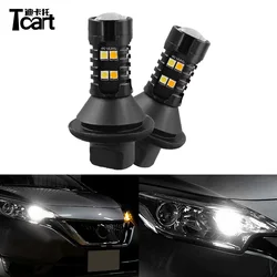 Tcart Car Accessory LED DRL Driving Daytime Running Lights Turn Signal Working Lamps PY21W 1156 For Nissan Note E12 2012~2017