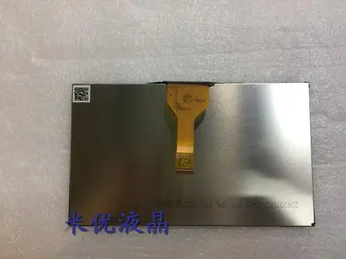 

KR070IK8T 1030301395 LCD Displays