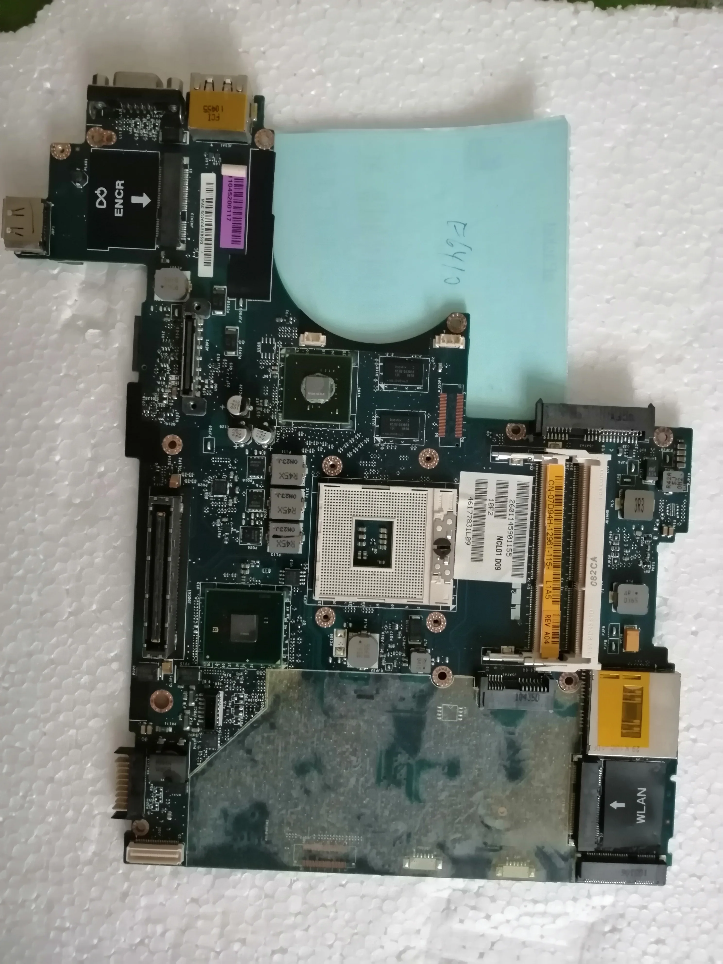 E6410 verbinden mit motherboard GETESTET DURCH SYSTEM runde connect board
