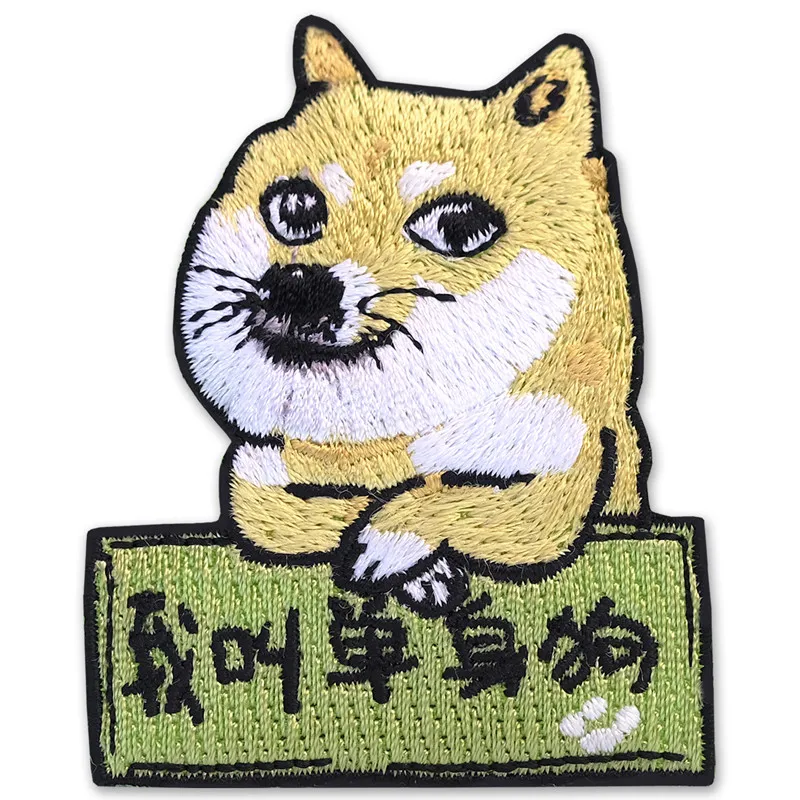 AHYONNIEX Brand Cute Rabbit Princess Dog Squirrel Patches Iron On Patches for Baby Clothing Shoes Bags