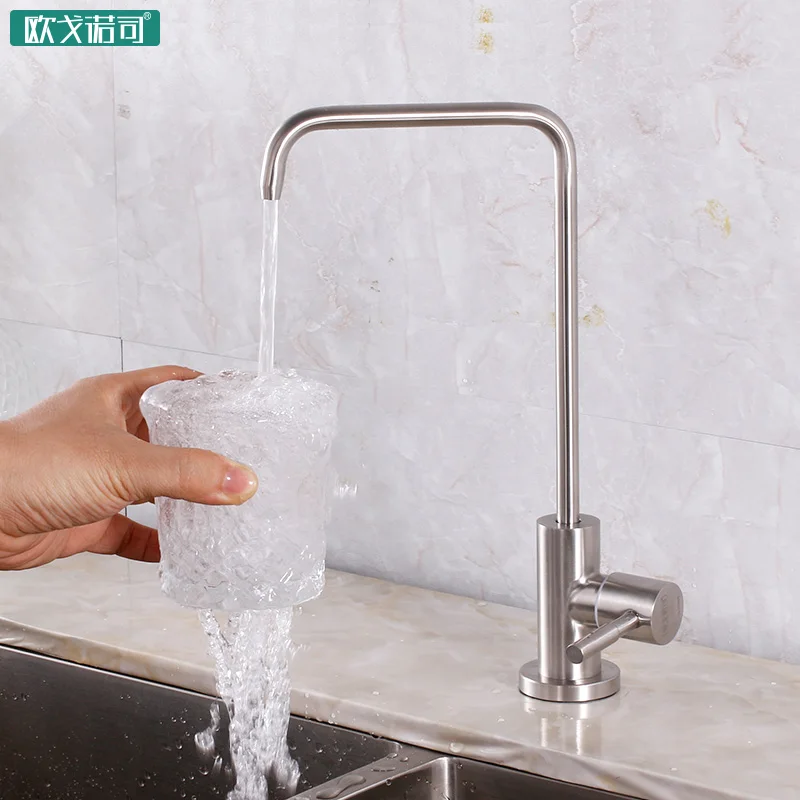 

304 stainless steel kitchen pure water filter tap faucet water filter use for kitchen or dessert shop