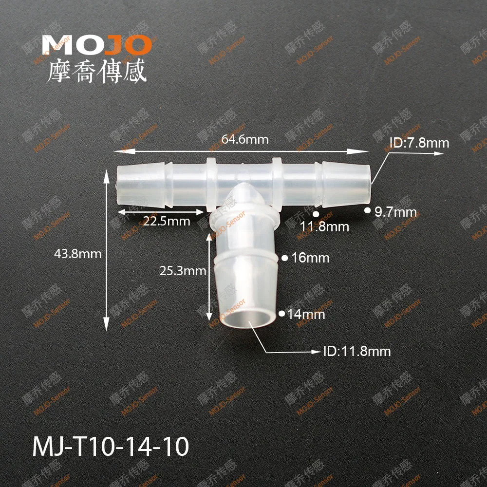2020 ส่งฟรี! MJ-T10-14-10 ลดหลายตัวเชื่อมต่อท่อ 10 มม.ถึง 14 มม.(100 ชิ้น/ล็อต)
