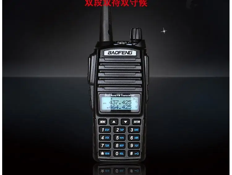 Original Baofeng Walkie Talkie baofeng UV-82 Radio Portable Comunicador Two Way Radio Double PPT handle Ham Radio Stations