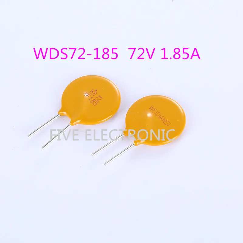 

5pcs/lot 72V self-recovery fuse PPTC DIP 1.35A 1.5A 1.6A 1.85A 2A 2.5A 3A 5A