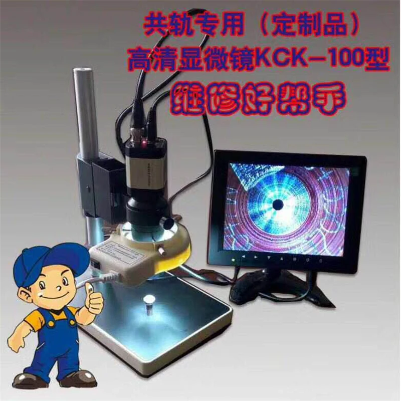 Diesel Common Rail Injector Injection Pump Spare Parts Valve Microscope Amplifier Repair Diagnostic Tool