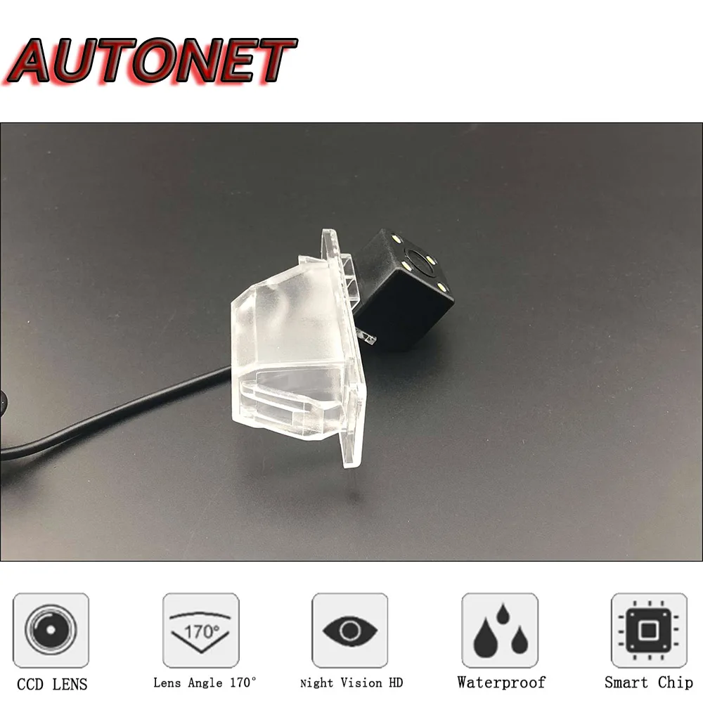 AUTONET HD Night Vision Backup Rear View camera For Nissan Versa for Nissan Latio sedan 2012~2019 license plate camera