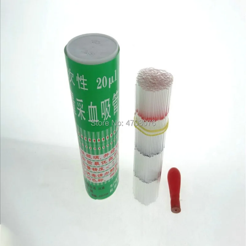 1box (400pcs) 20ul \\40ul glass disposable blood collection vessel glass capillary tube micro capillary pipette