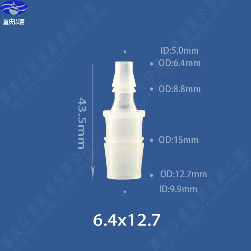 

12.7X6.4 plastic connector,hose adaptor,reducing connector,hydraulic tube fittings