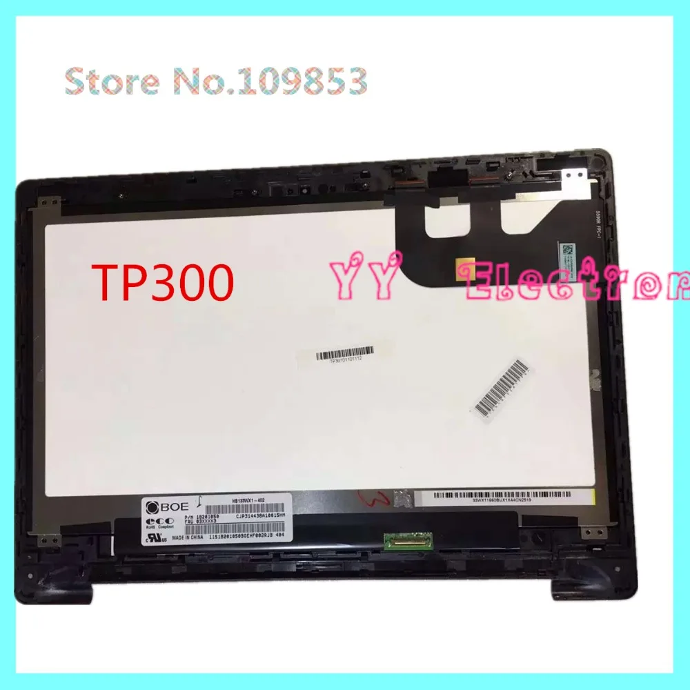 

13.3" LCD Replacement Touch LCD Screen Assembly with Frame HB133WX1-402 N133HSE-EA3 for Asus TP300 TP300L TP300LA TP300LD