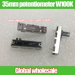 10pcs 231 Equalizer Fader Potentiometer / 35mm SC-2043N W100K Straight Slide Potentiometer / White Point Midpoint Handle 10MM