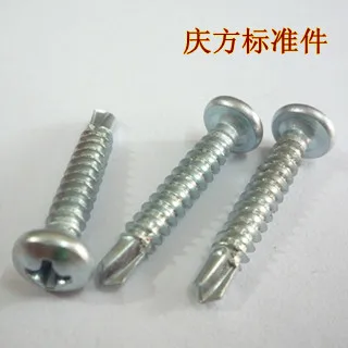 

Phillips pan head drilling screws GB drill steel button head self tapping screws M4.2 * 13-4.5 * 50 long