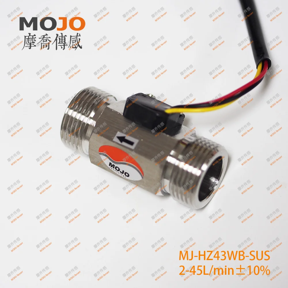 MJ-HZ43WB-SUS SUS304 DN20 G3/4''Hall Effect Liquid Water Flow Sensor(10pcs/lots)