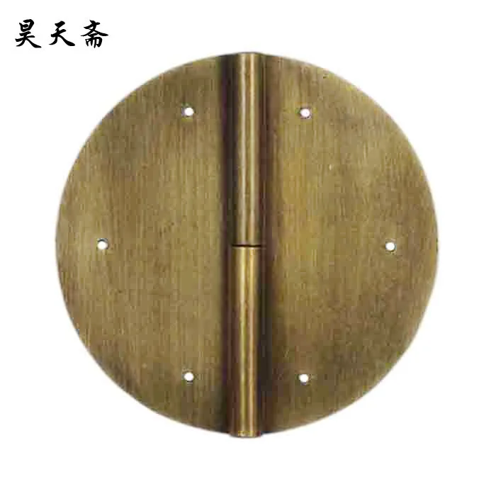 

[Haotian vegetarian] Chinese furniture copper fittings / circular hinge / copper hinge / shake skin HTF-016