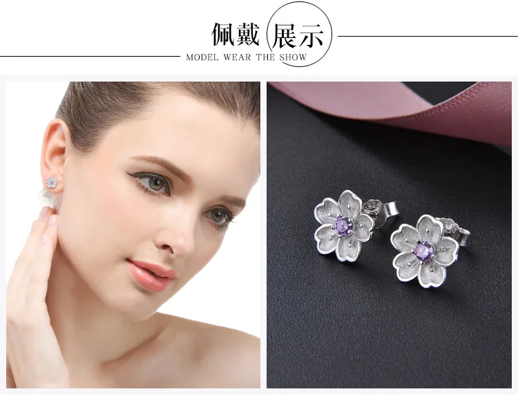 S925 sterling silver plum and diamond earrings Korean simple flower zircon earrings female fashion pop silver earrings