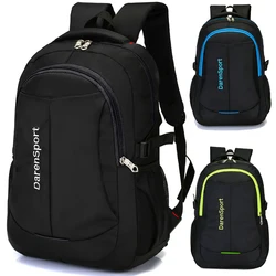 Men's Nylon Computer Solid Color Backpack Leisure Travel Wild Design Large Capacity Student School Bag Handsome Youth Backpack