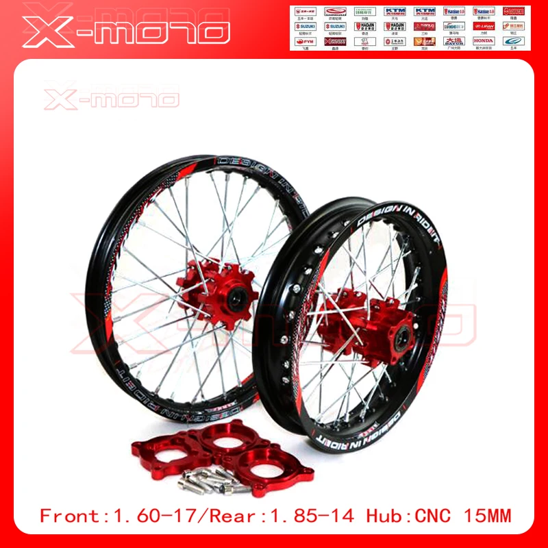 15mm Front 1.60-17 Rear 1.85-14 inch Alloy Wheel Rim with CNC Hub For KAYO HR-160cc TY150CC Dirt Pit bike 14/17 inch Gold wheel